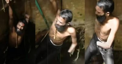ഗോവിന്ദച്ചാമി പിടിയിൽ